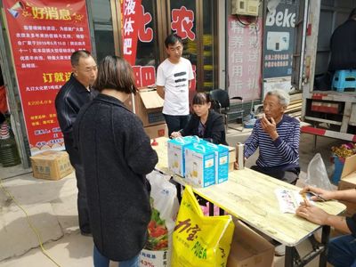 【销售前沿】肥料促销会 农民得实惠